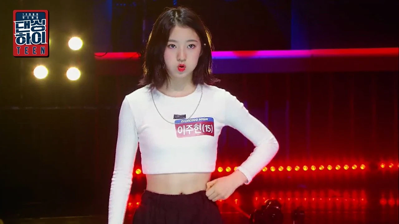 Juhyeon