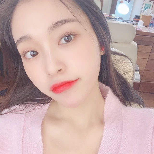 Gahyeon