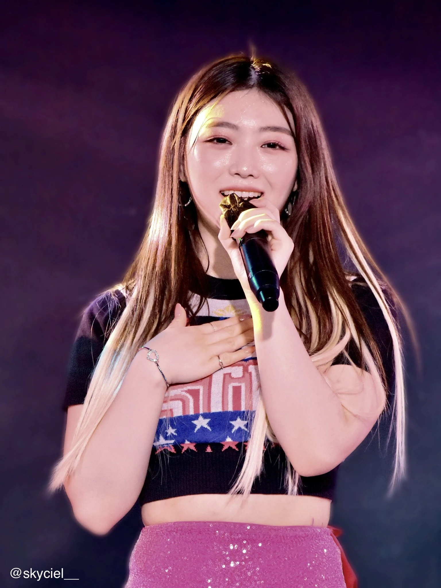 Haneul