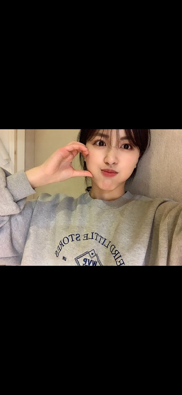 Daseul