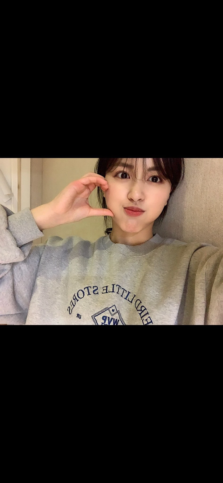 Daseul