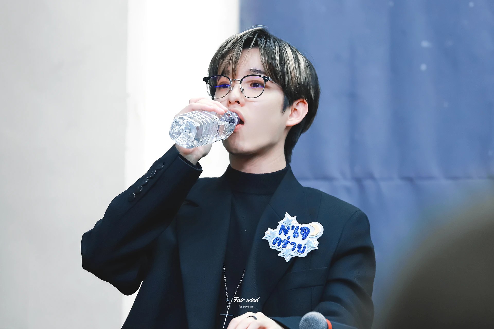 Jae