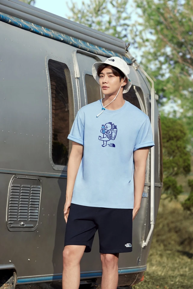 Rowoon