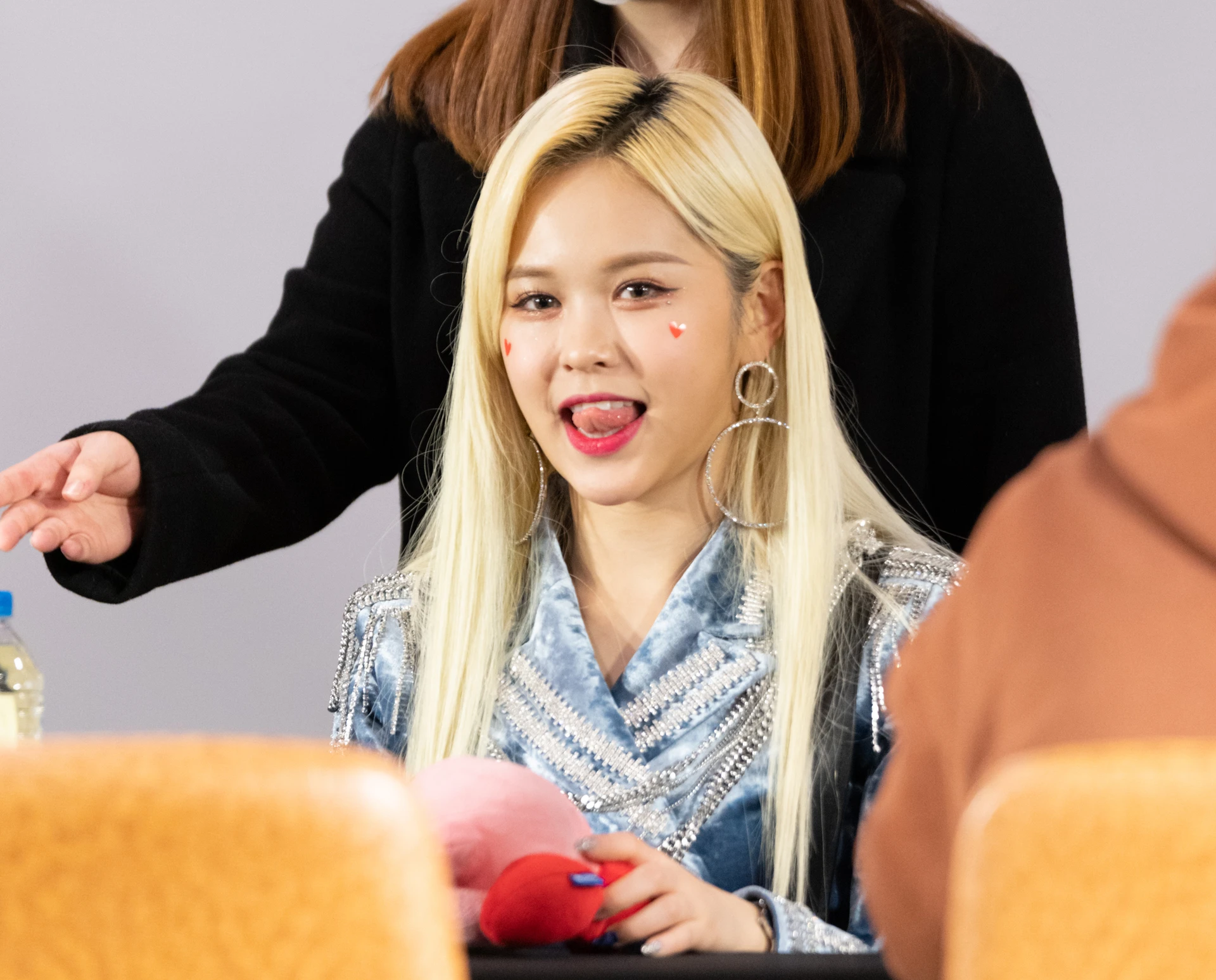 E:U