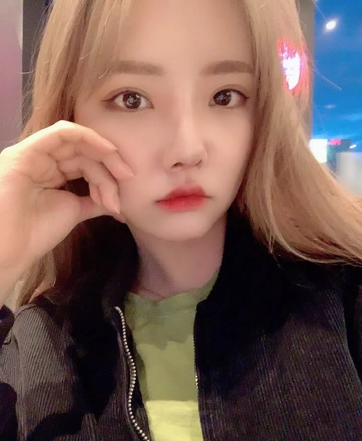 Arang