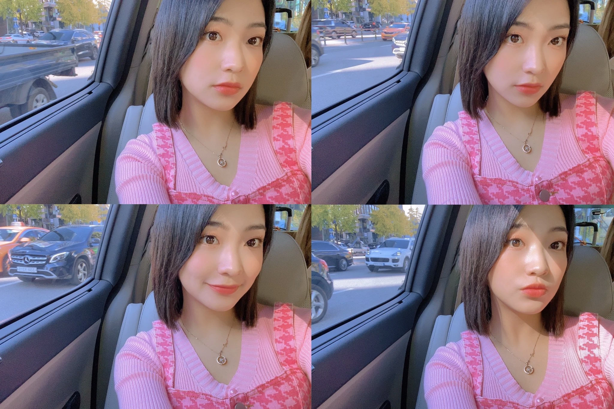 Heesu