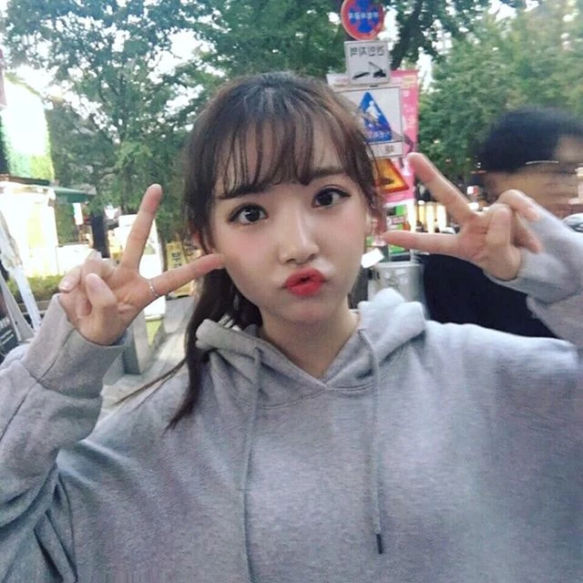 Arang