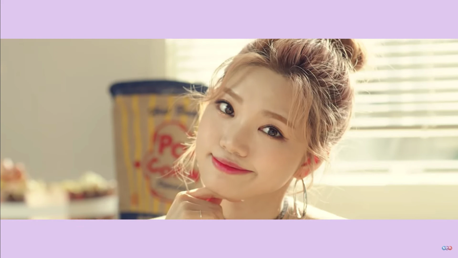 Yerim