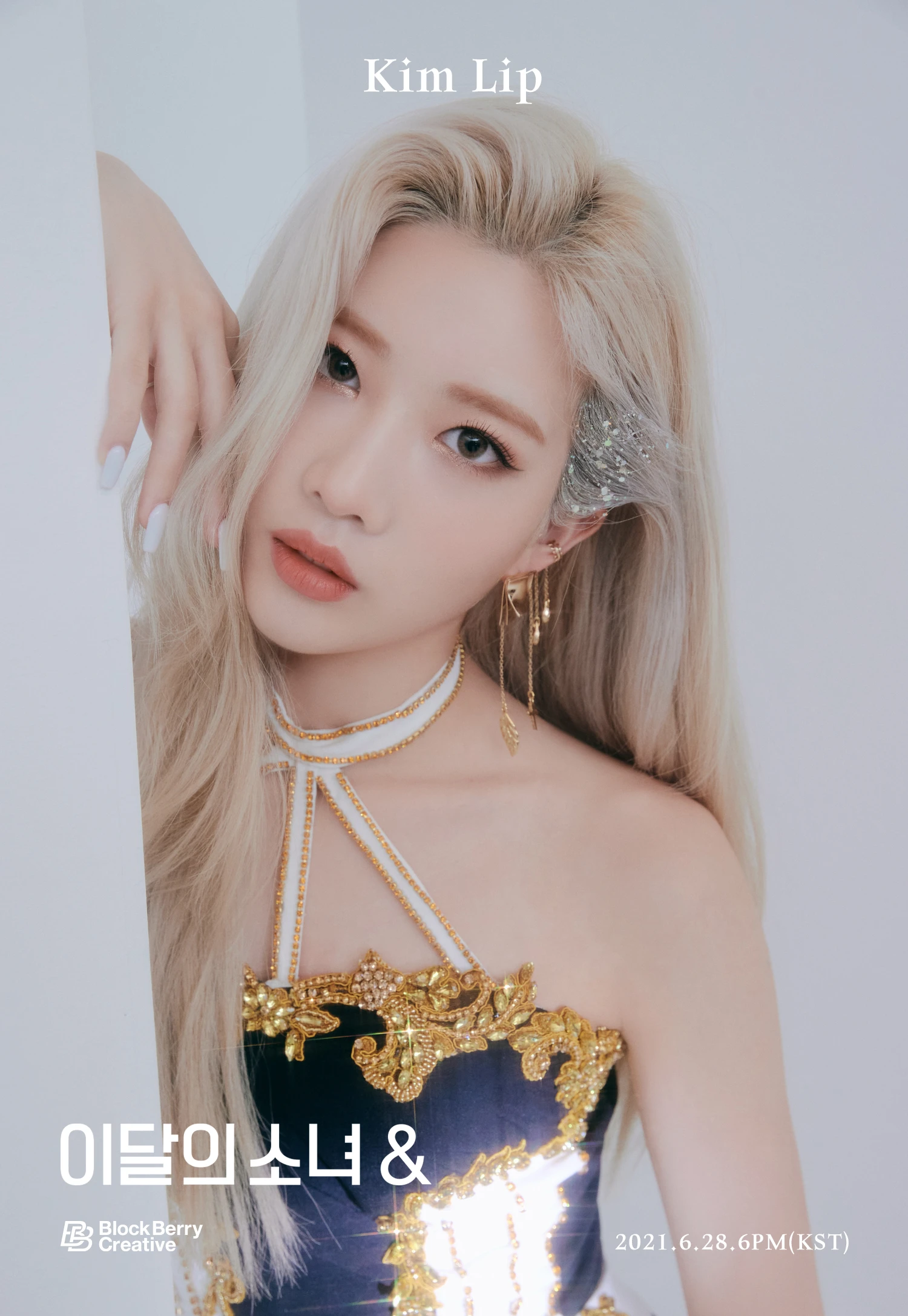 Kim Lip