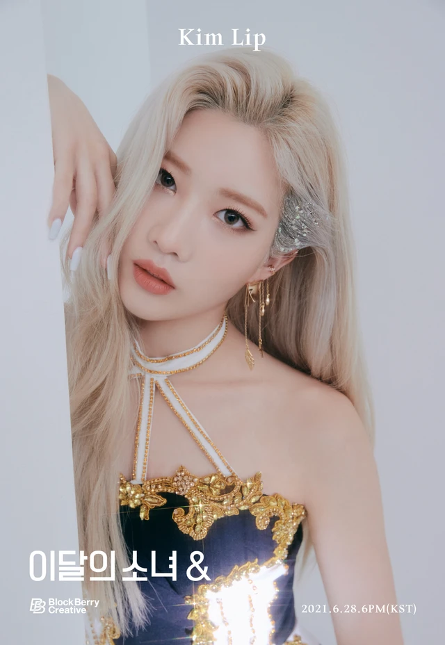 Kim Lip
