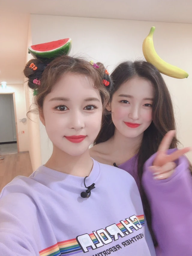 Arin