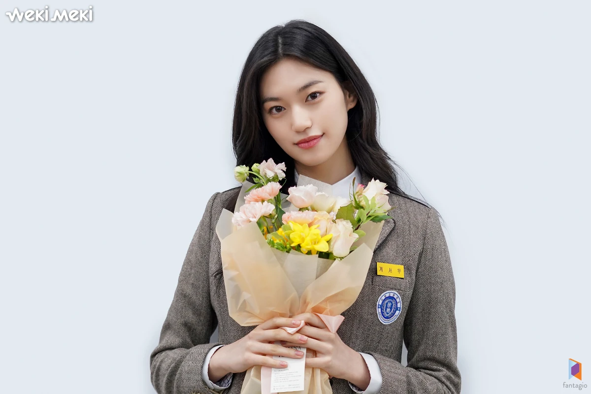 Doyeon