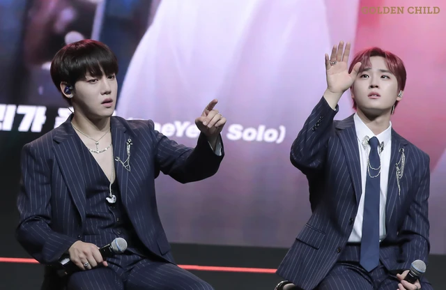Seungmin