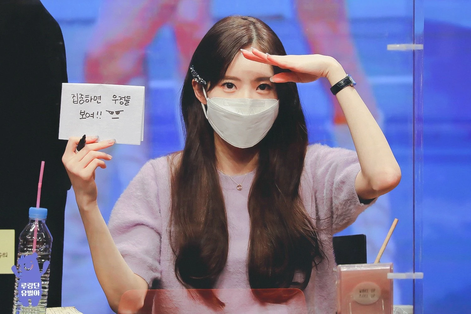 Luda