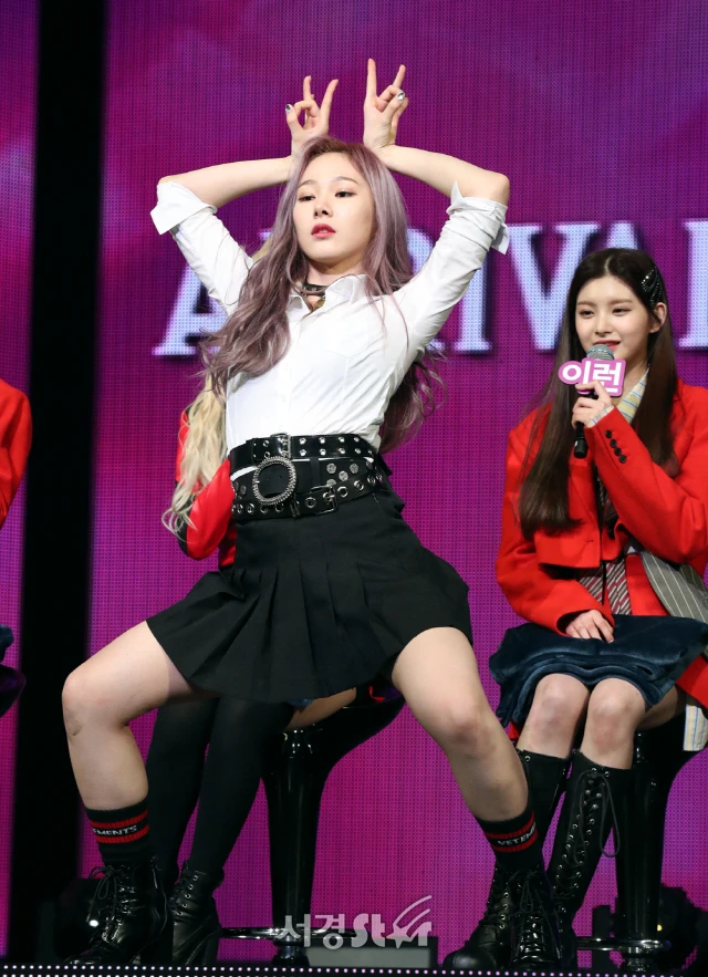 Yiren