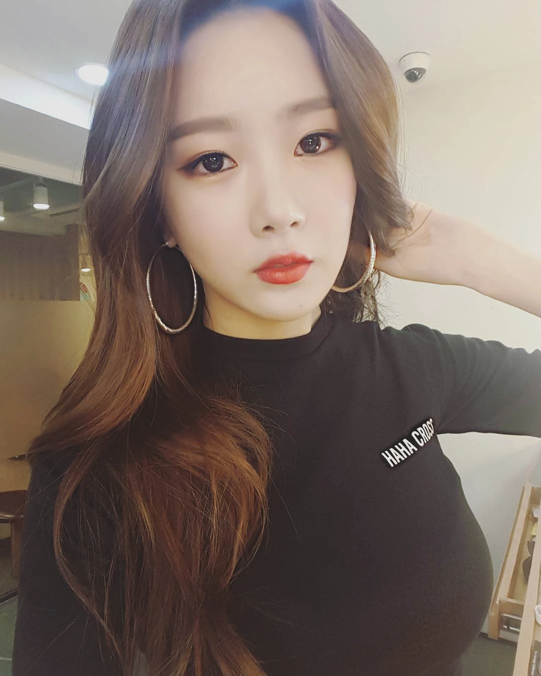 Subin