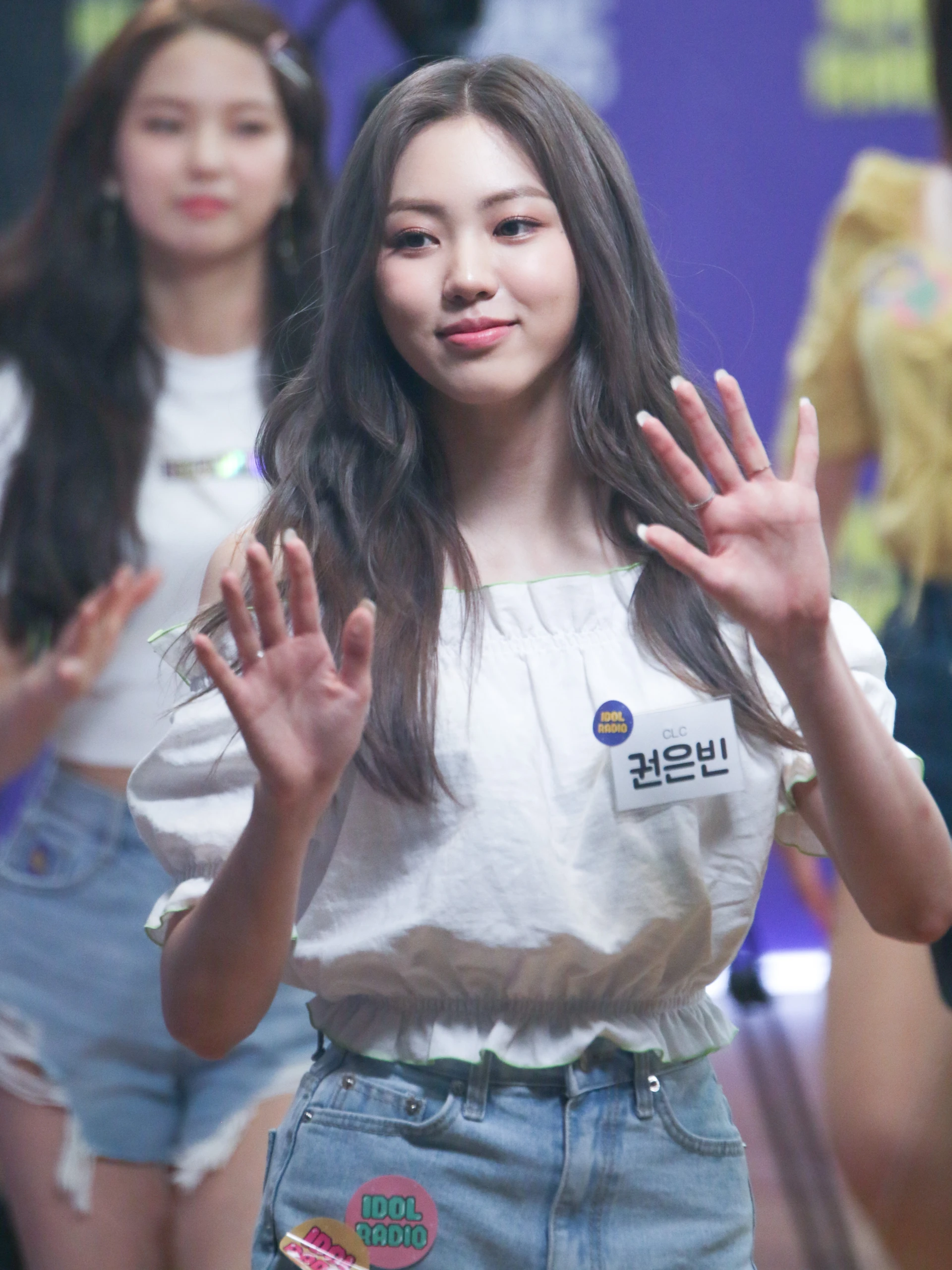 Eunbin