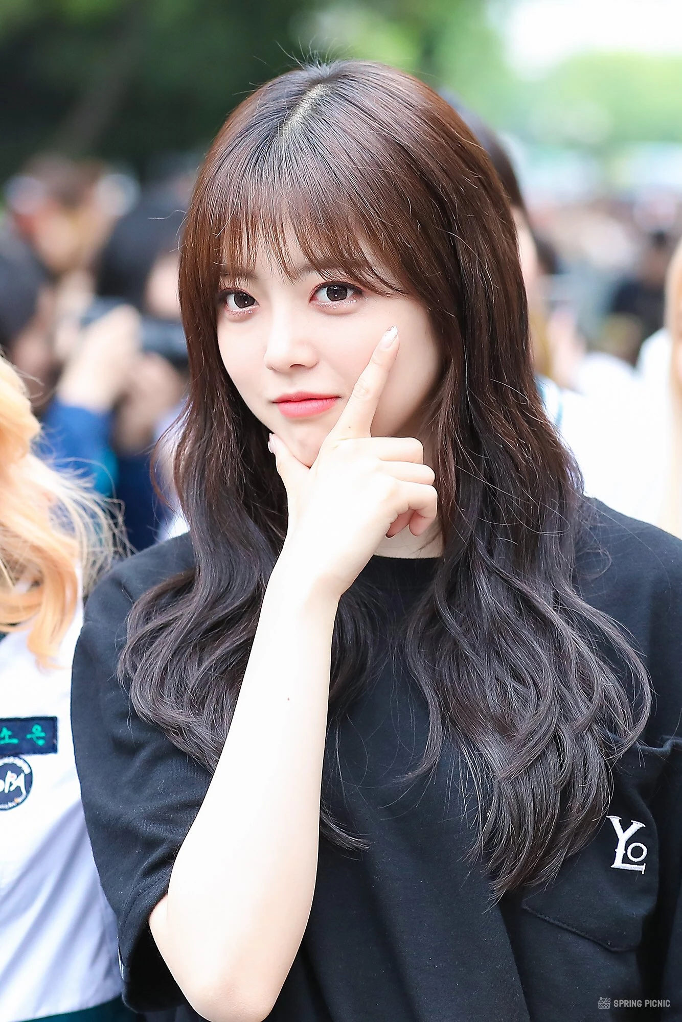Suyeon