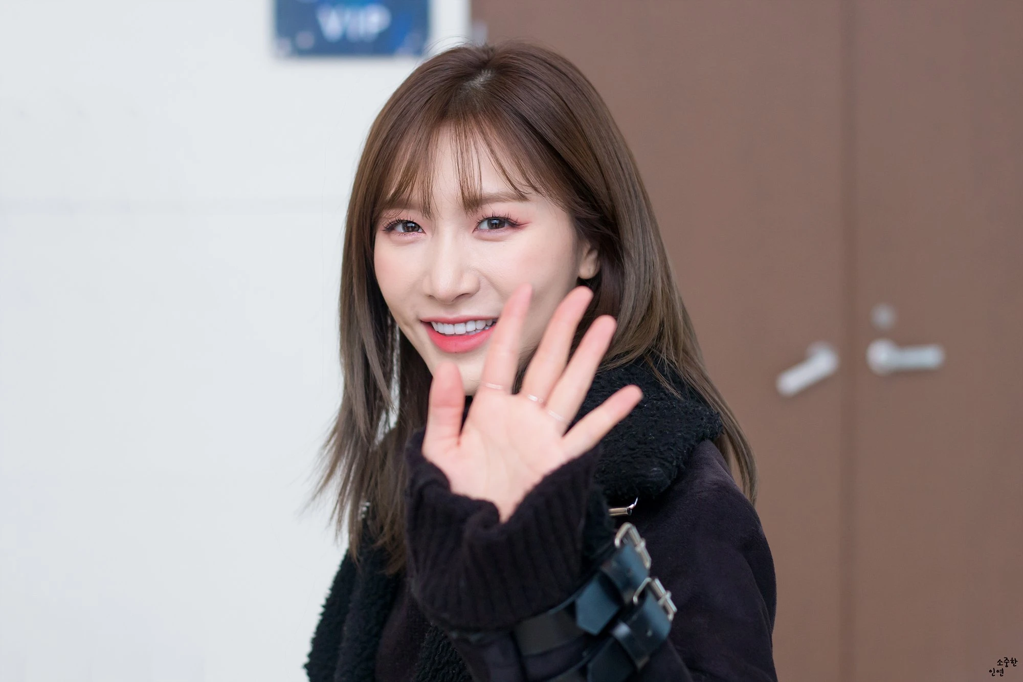 Soyeon