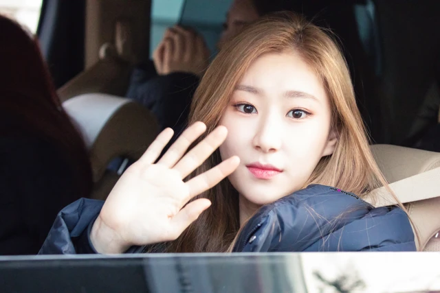Chaeryeong