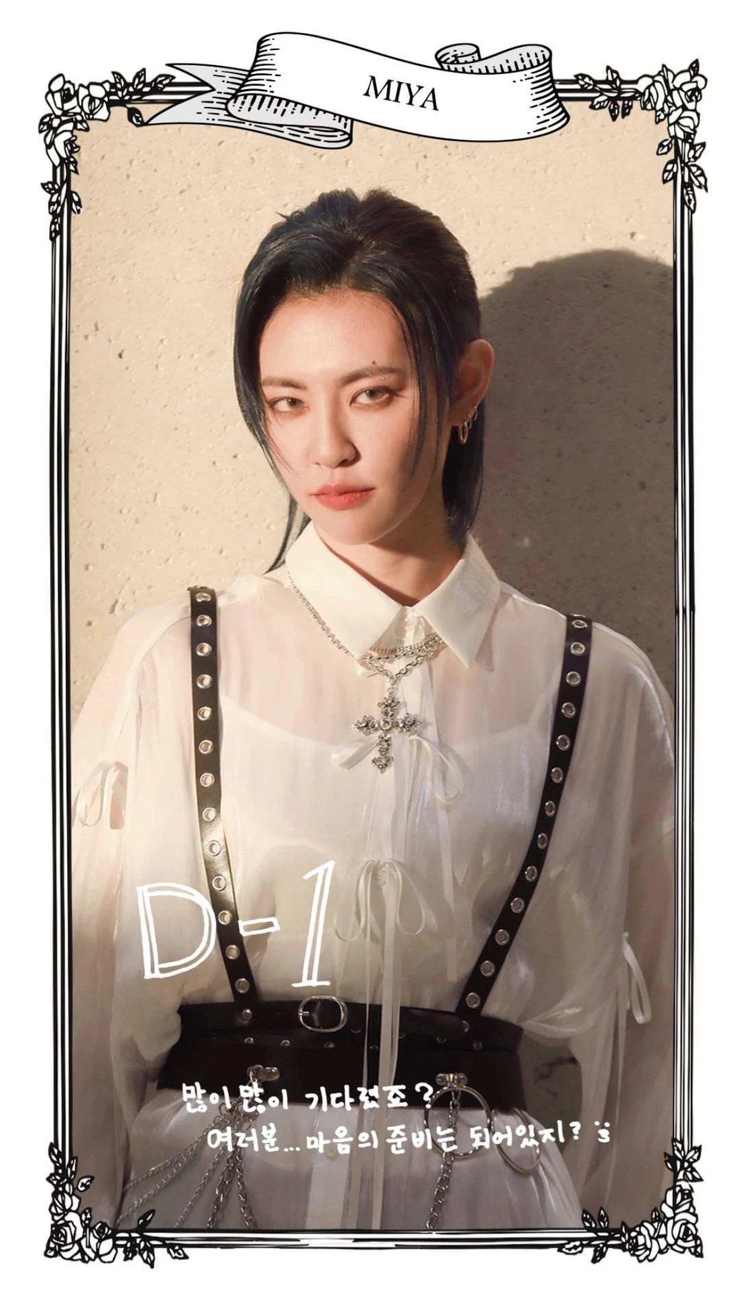 Miya