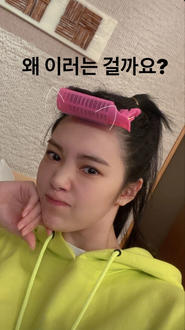 Lizzy