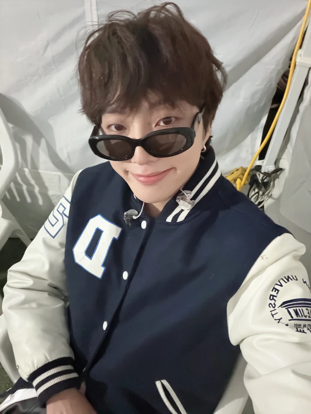 Yoon
