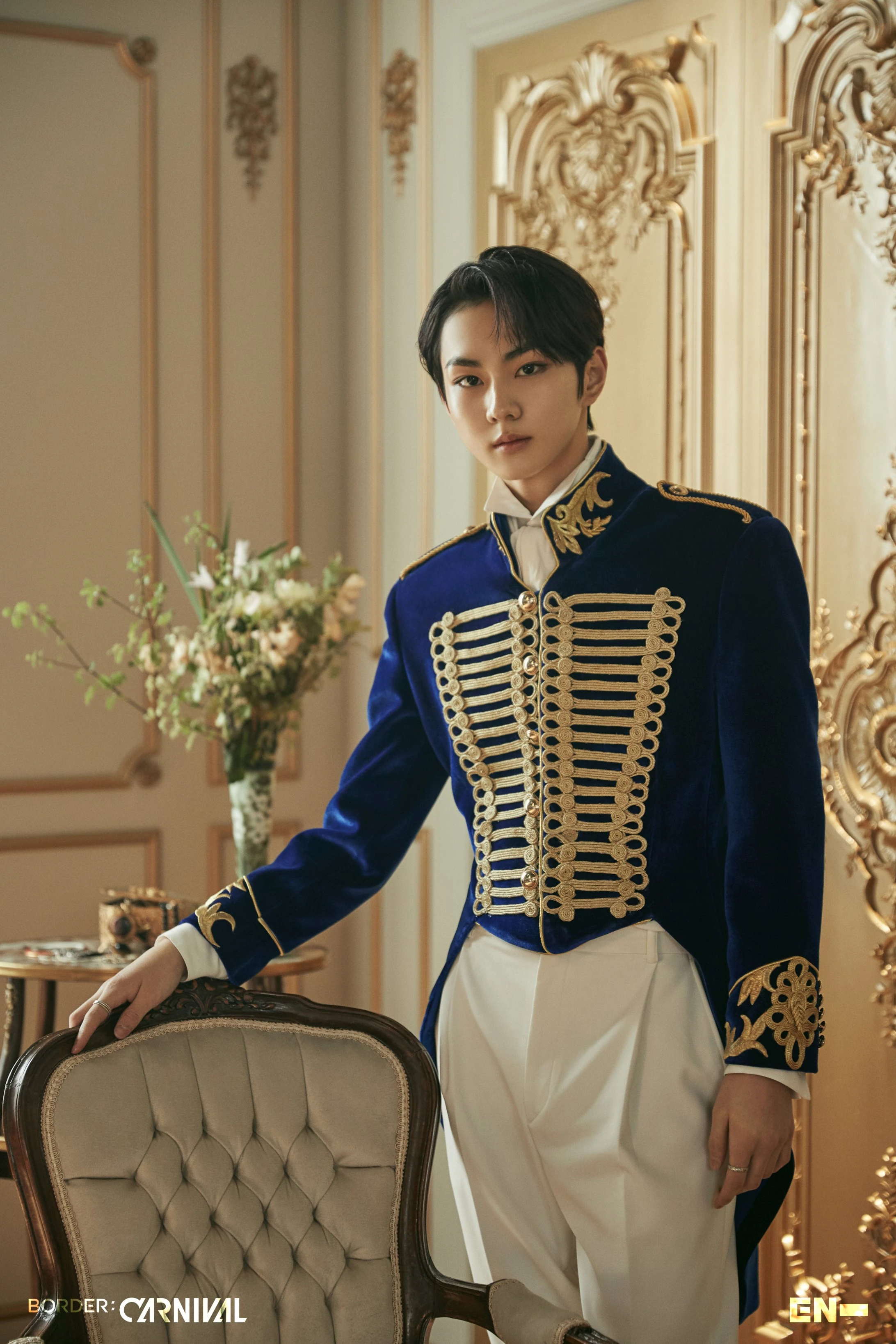 Jungwon