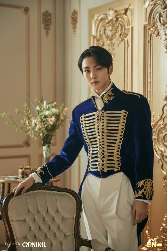 Jungwon