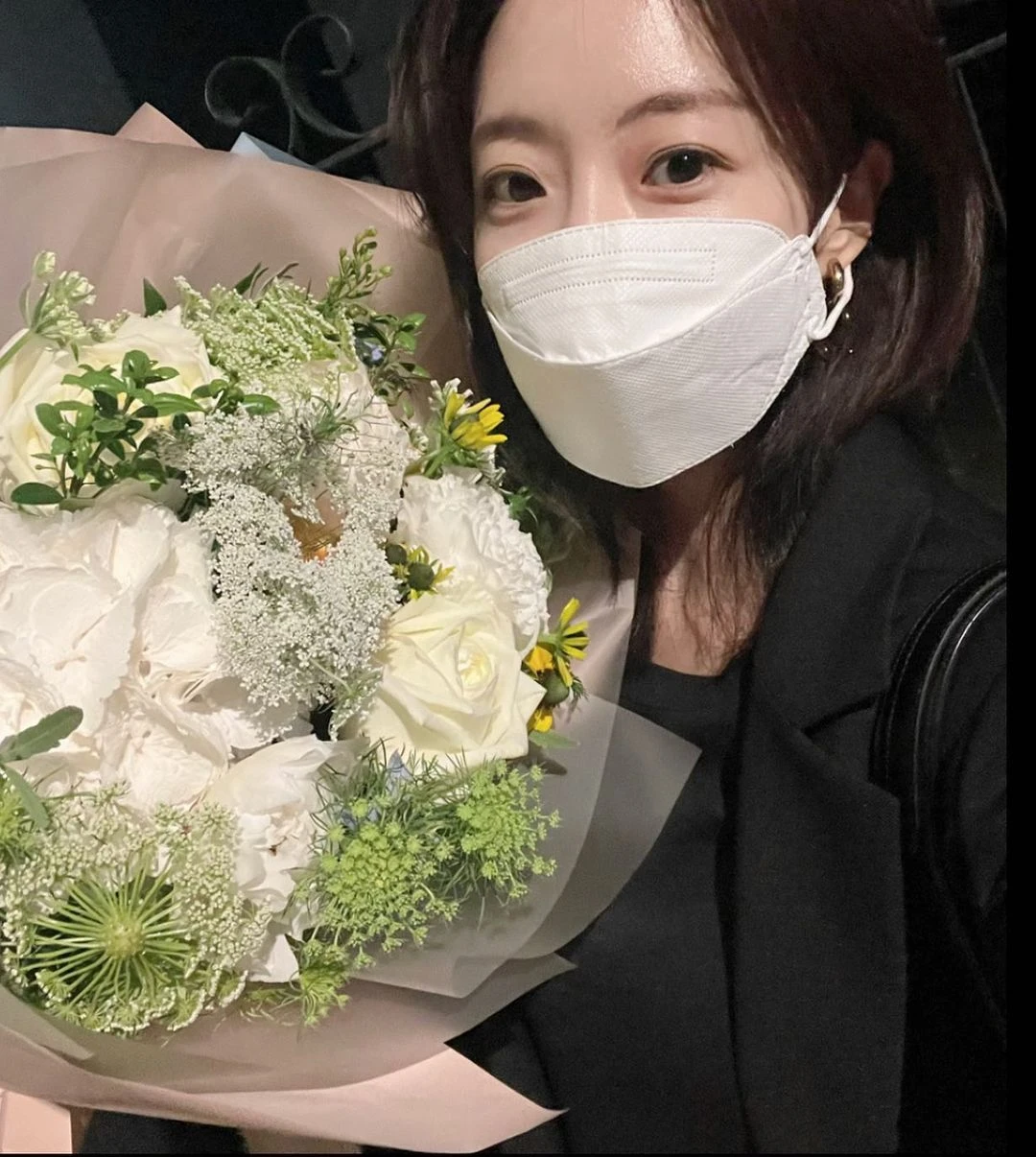 Eunjung