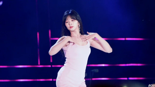 Haein