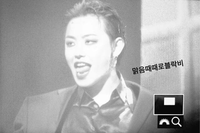 U-Kwon