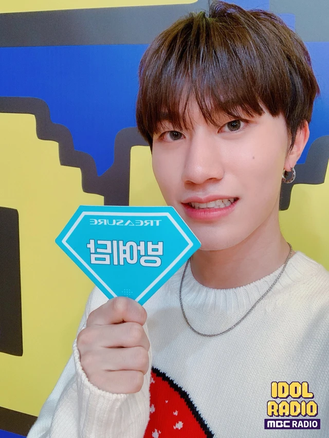 Bang Yedam