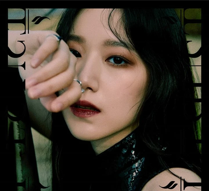 Shuhua