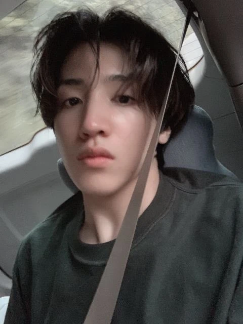 Wooseok