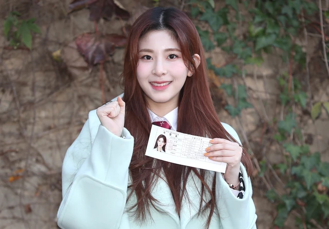 Suyun