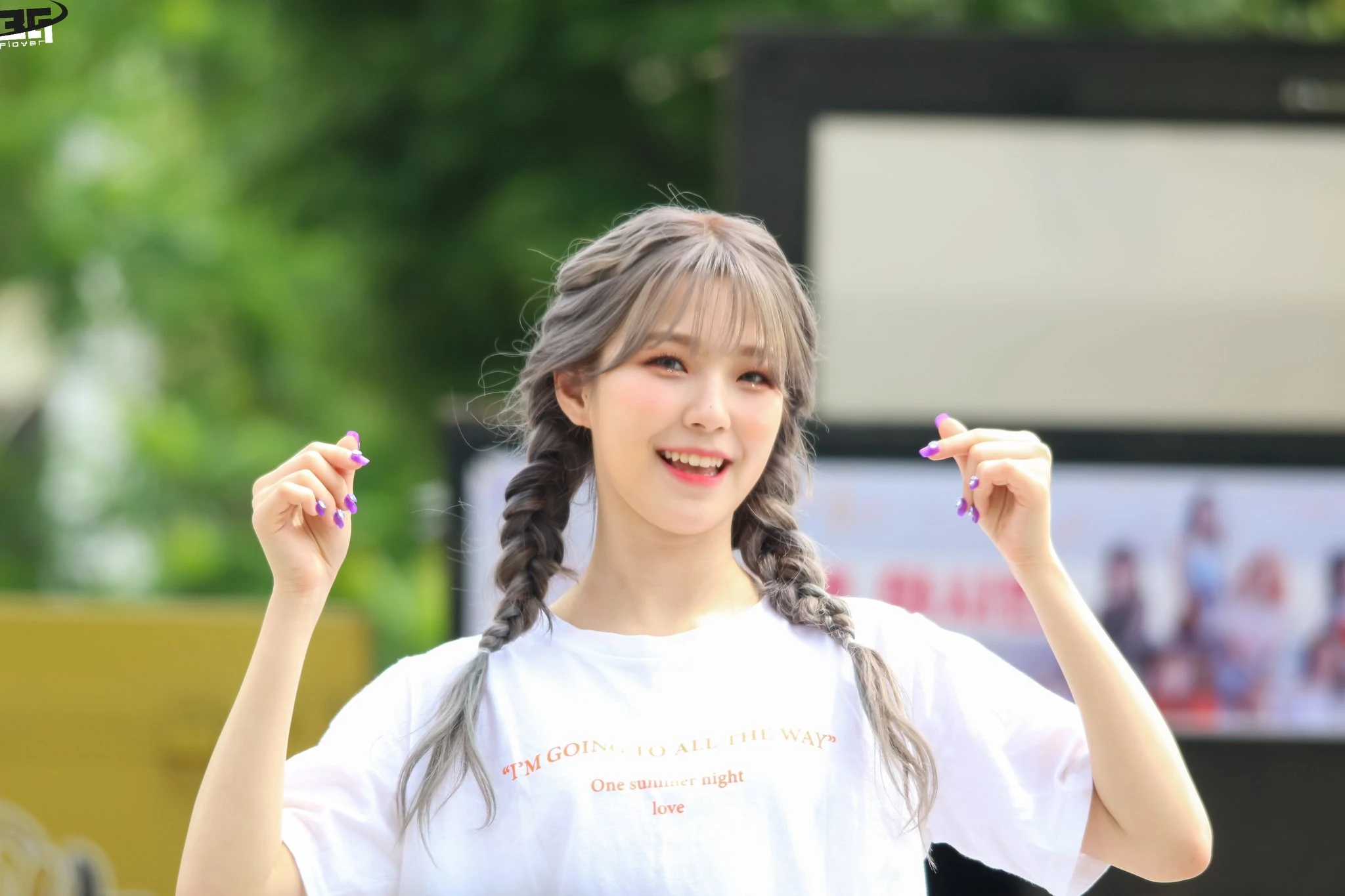 Jiheon