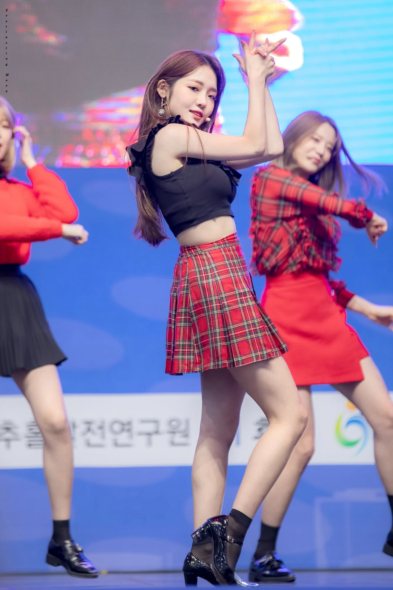 Fromis 9