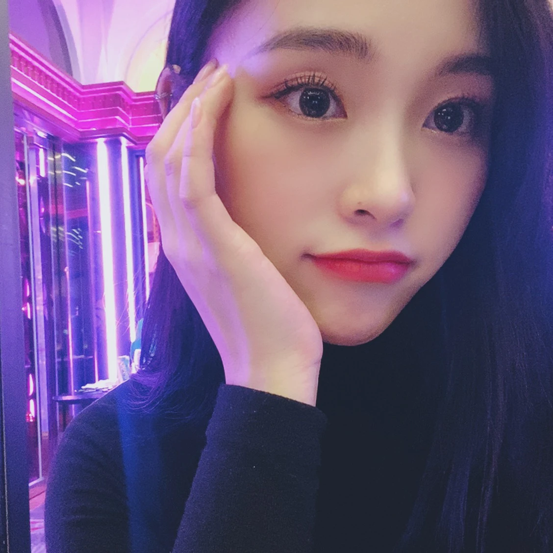 Gahyeon