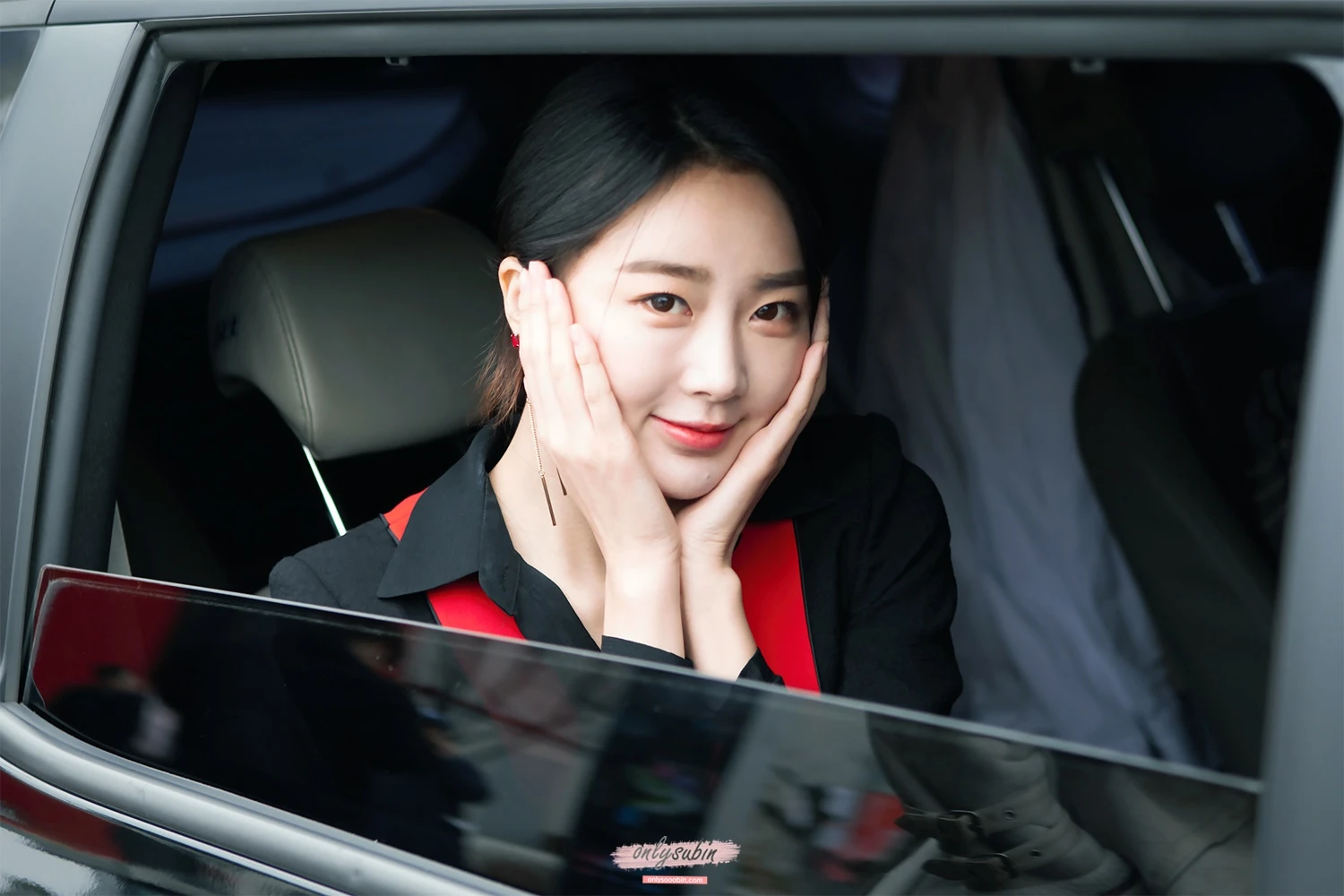Subin