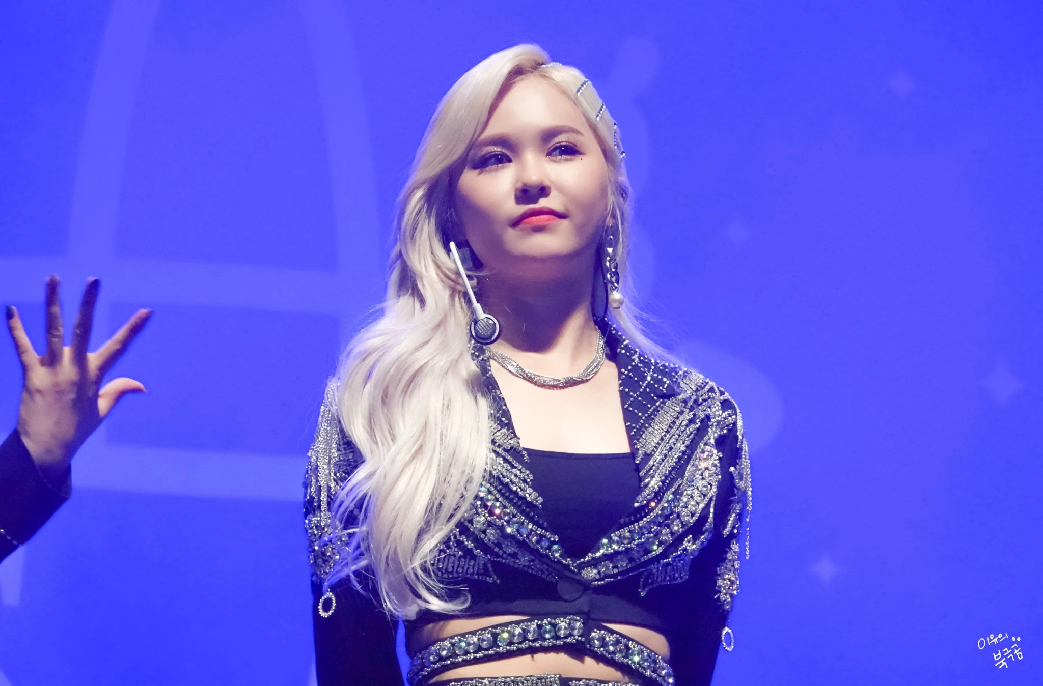 E:U