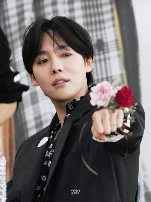 Jinu