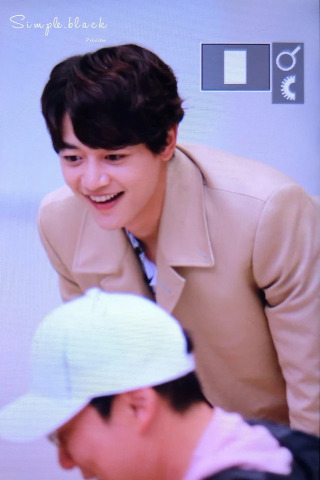 Minho