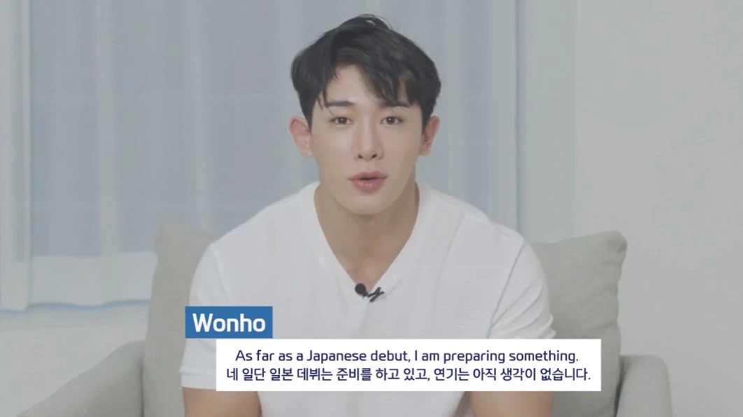 Wonho