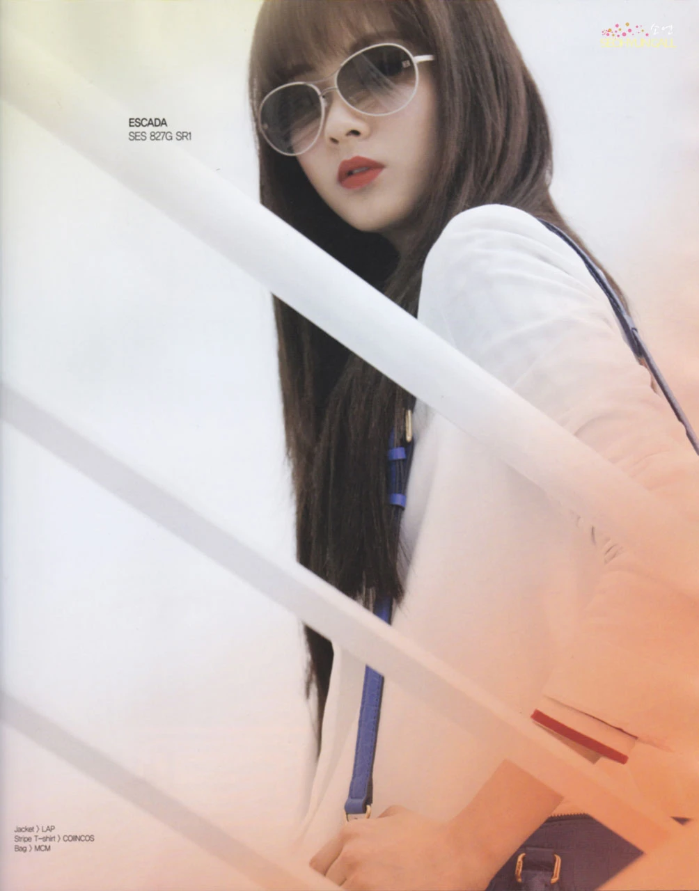 Seohyun