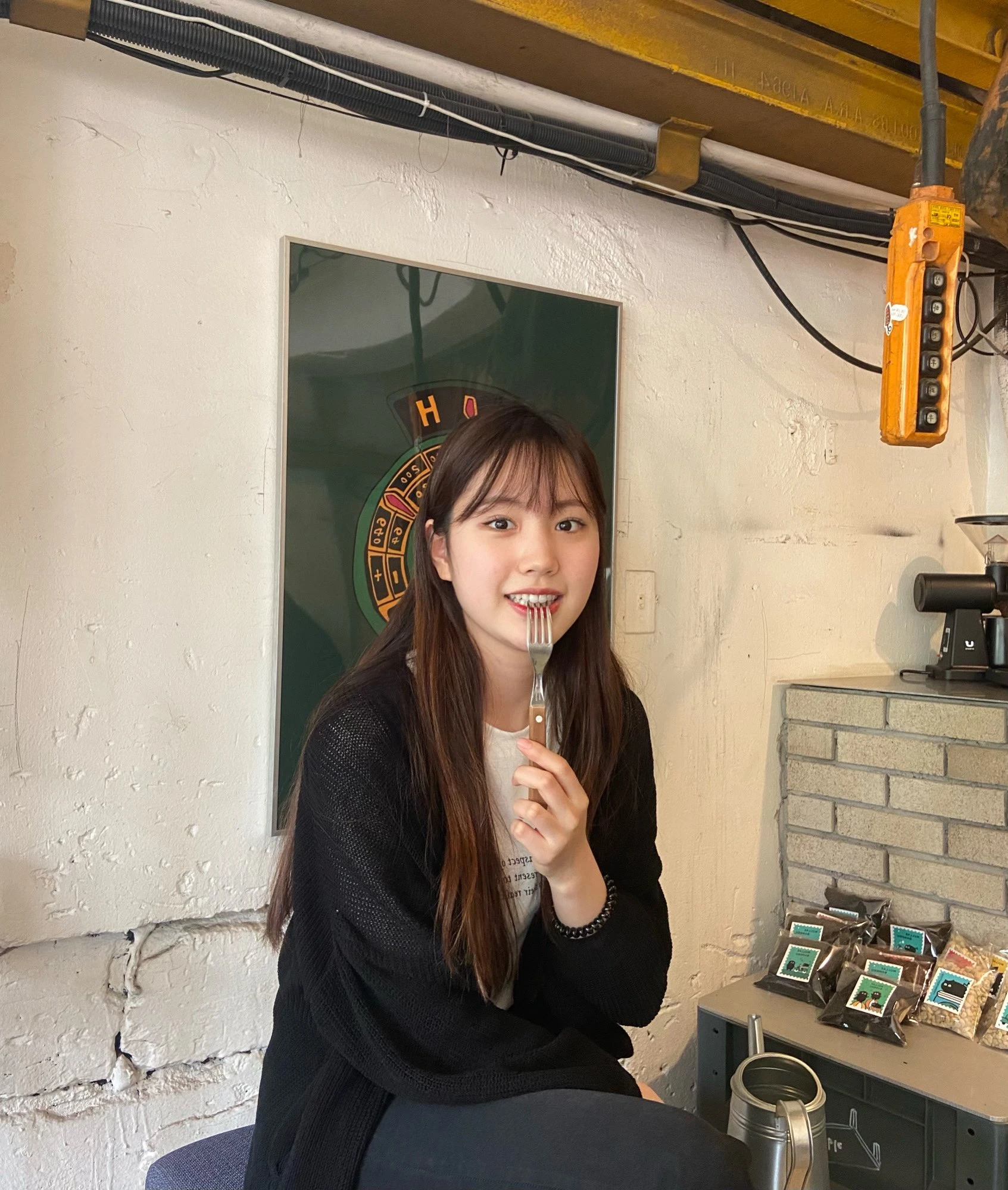 Sumin