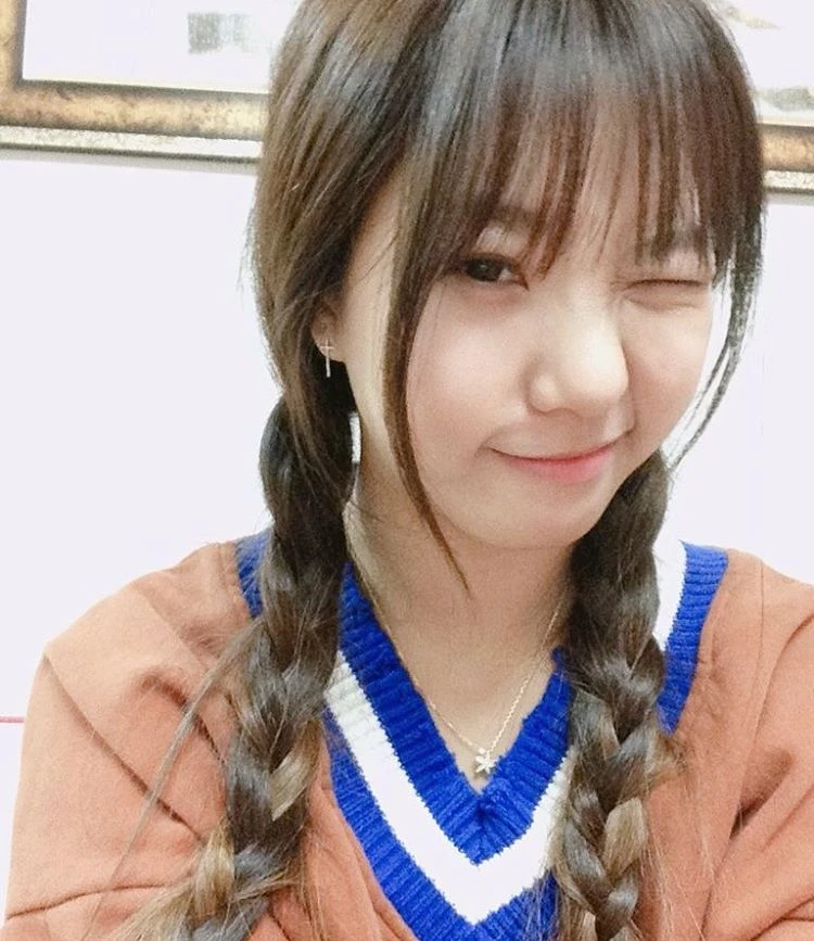 Dahye