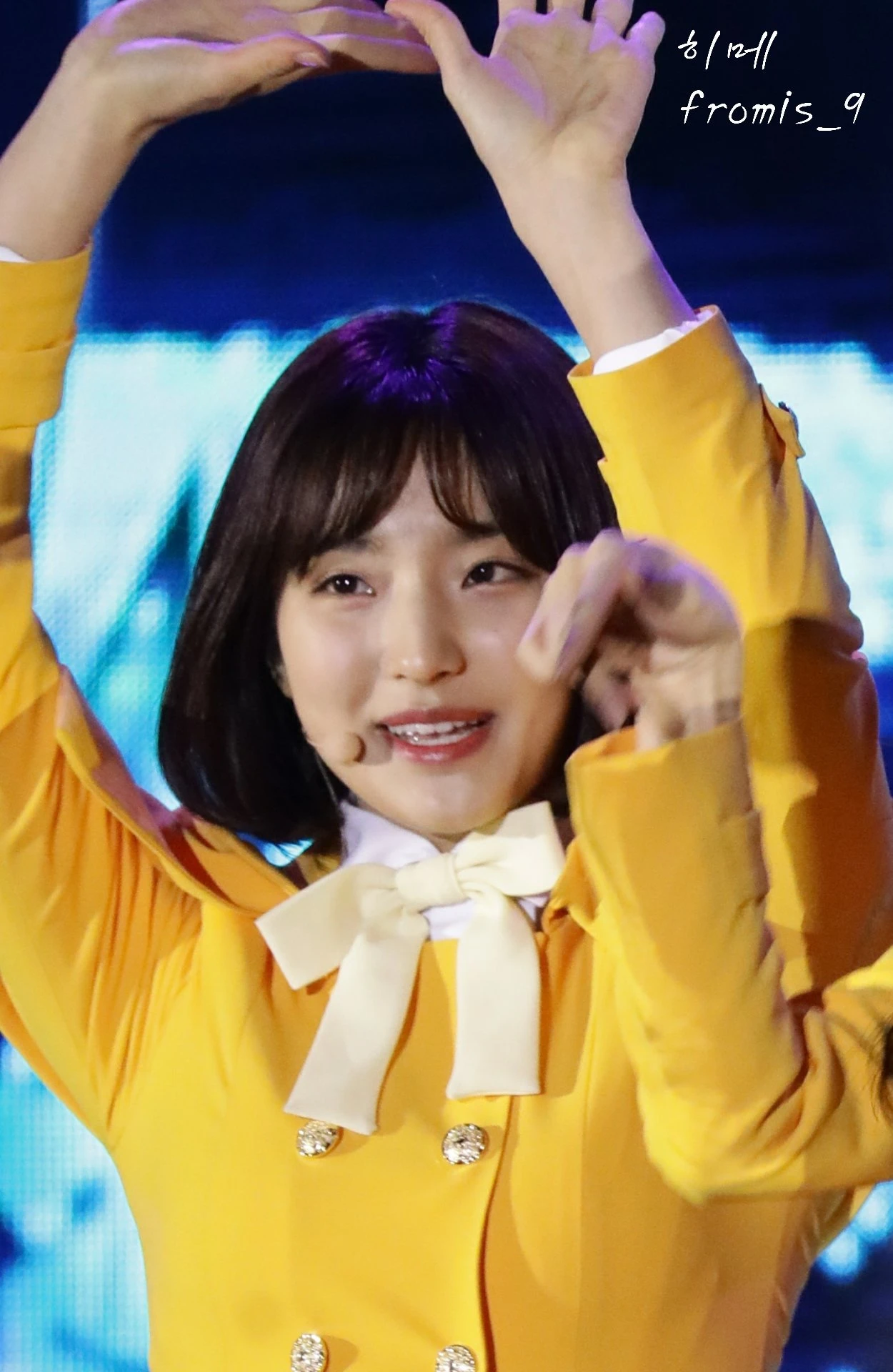 Saerom