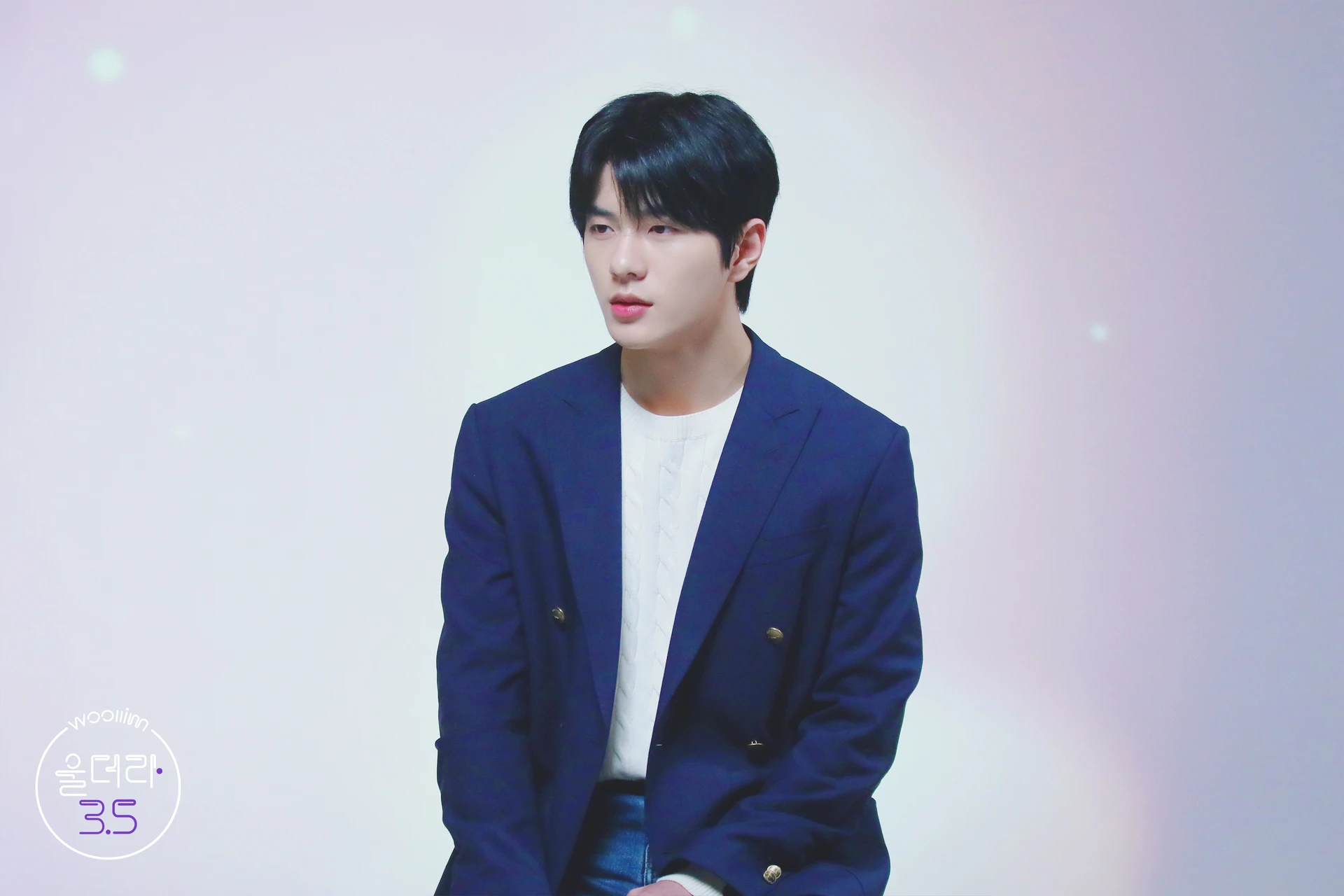 Bomin