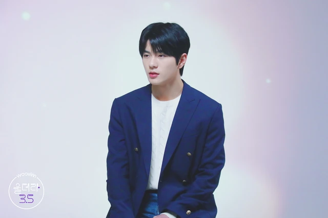 Bomin